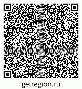 79043800132