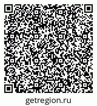 79043800137