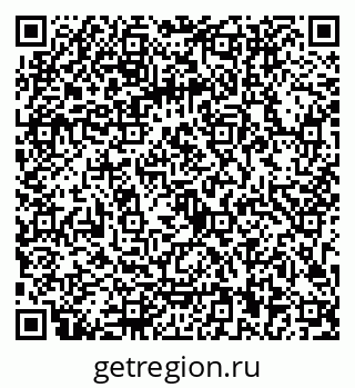 79043800138