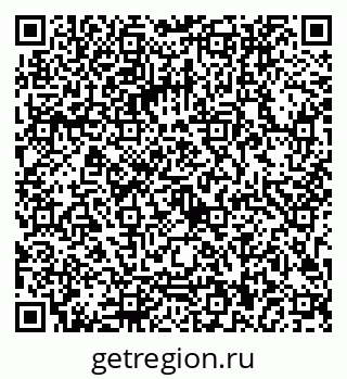 79043800142