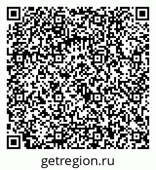79043800152