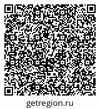 79043800170