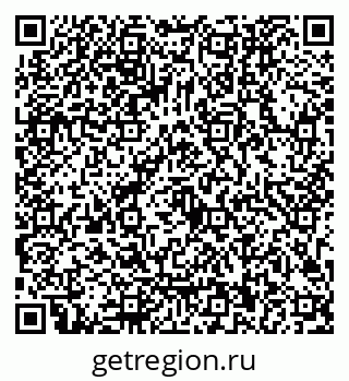 79043800174