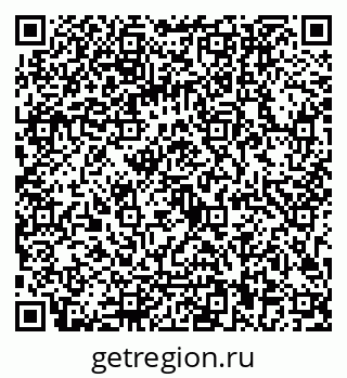 79043800189