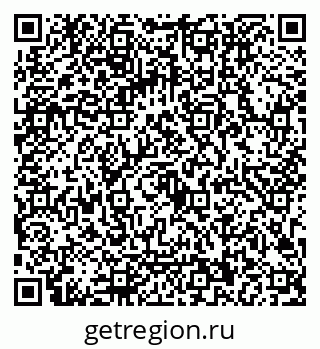 79043800196