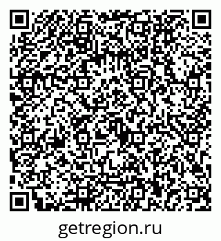 79043800200