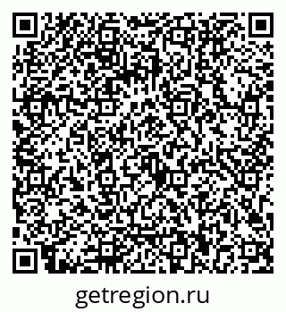 79043800201