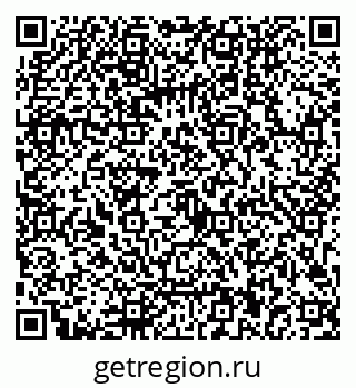 79043800250