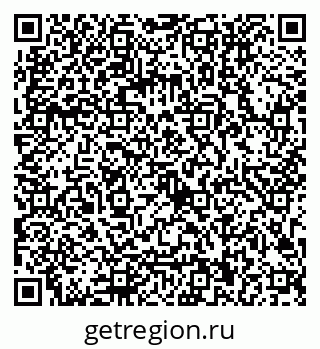 79043800254
