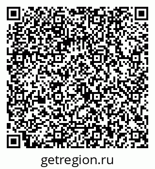 79043800260