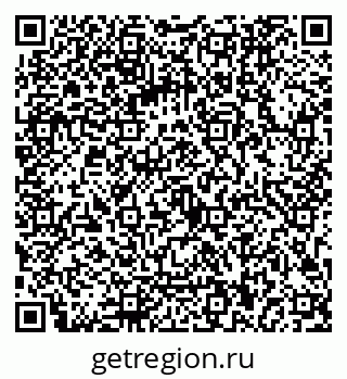 79043800262