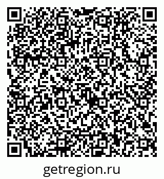 79043800311
