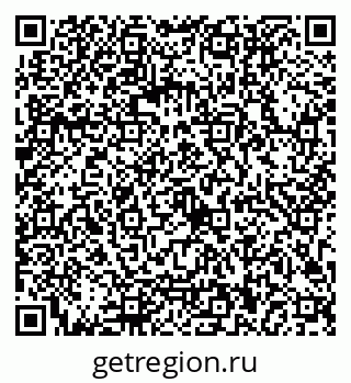 79043800392
