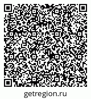 79043800458