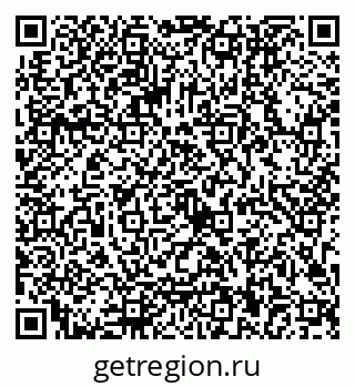 79043800480
