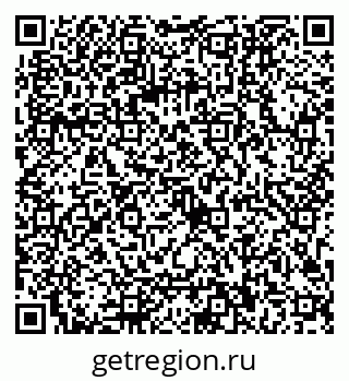 79043800487