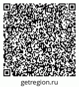 79043800488