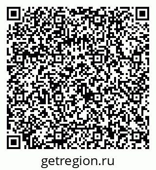 79043800510