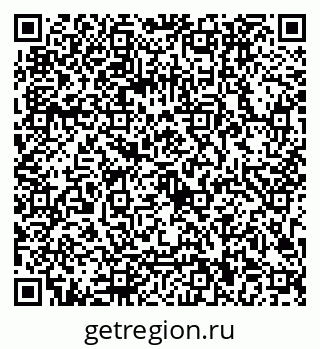79043800523