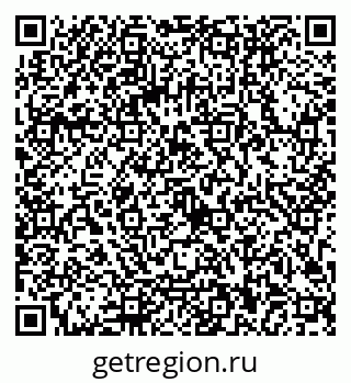 79043800532