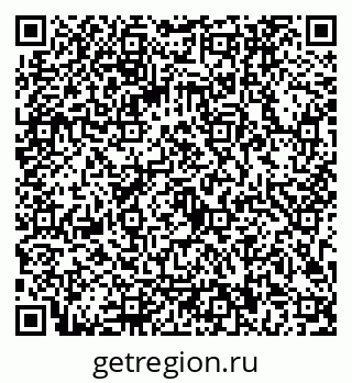 79043800567