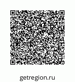 79043900029