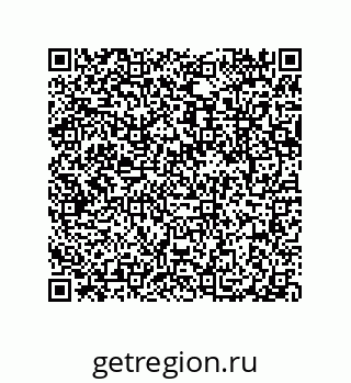 79043900162