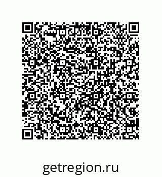 79043900265