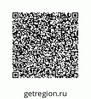 79043900510