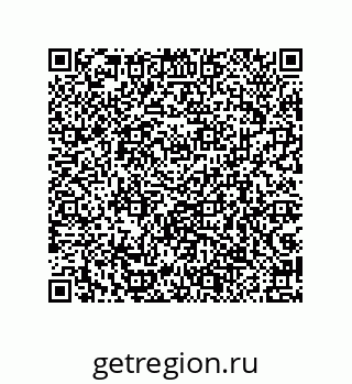 79043900512
