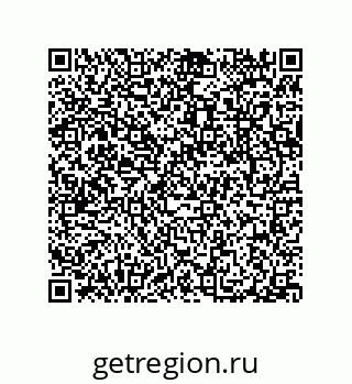 79043900521