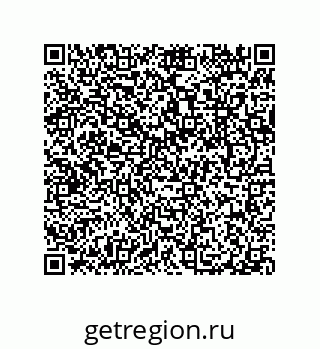 79043900523