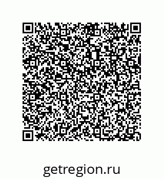 79043900532