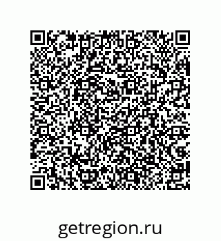 79043900537