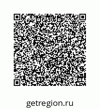 79043900650