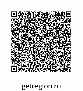 79043901412