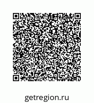 79044001330