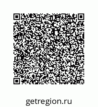 79044002123
