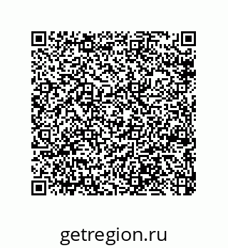 79044002169