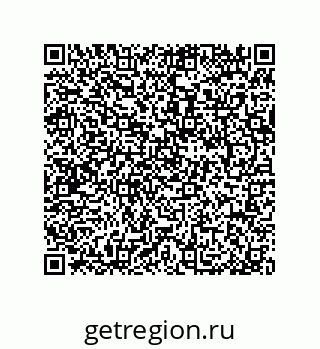 79044002308
