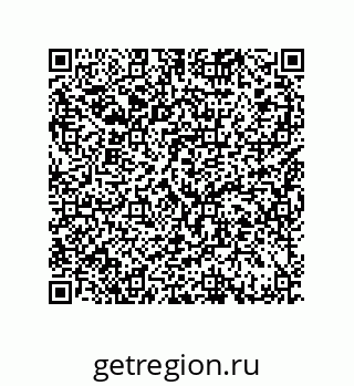 79044002384