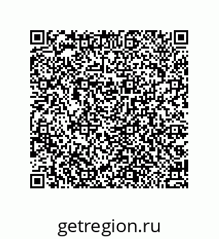 79044002854