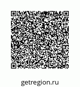 79044002885