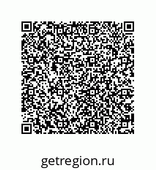 79044003003