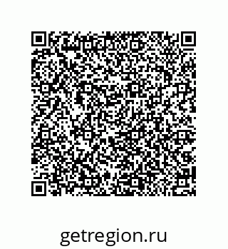 79044003156