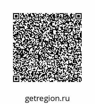 79044003190