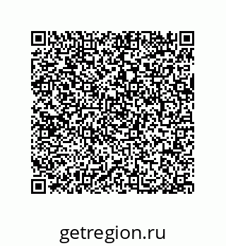 79044003191