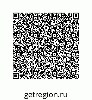 79044003238