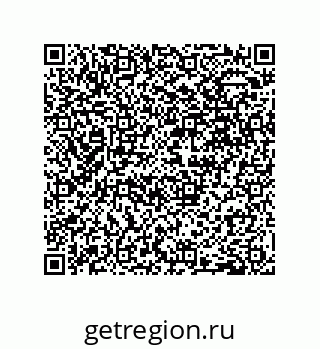 79044004010