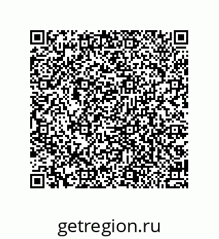 79044004250